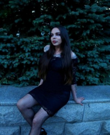 Ксения