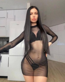 Мария